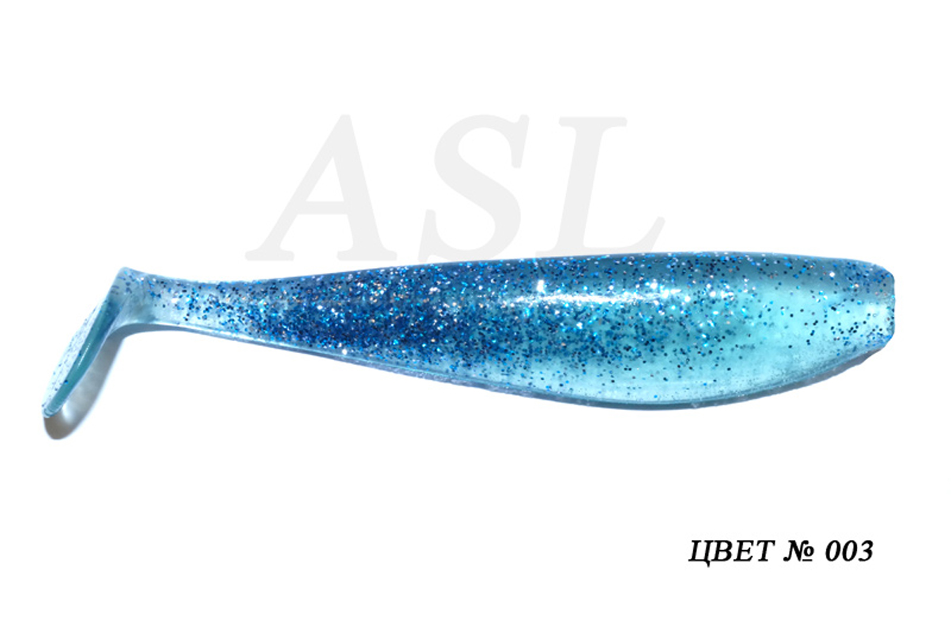 

Силиконовая приманка ASL Зандер цв. 003 L-15см 4шт/уп, Зандер