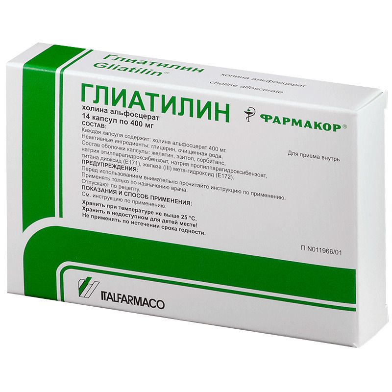 Купить Глиатилин капсулы 400 мг 14 шт., Italfarmaco
