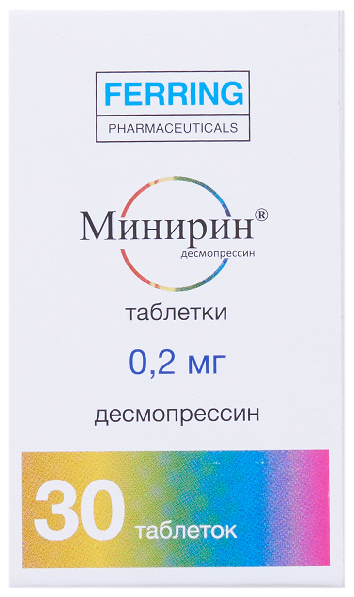 Минирин таблетки 0,2 мг 30 шт.
