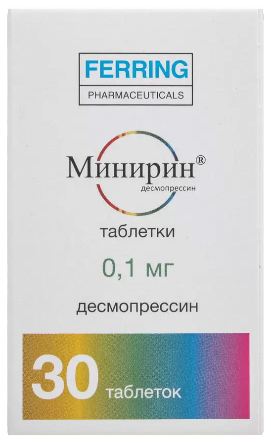 Минирин таблетки 0,1 мг 30 шт.