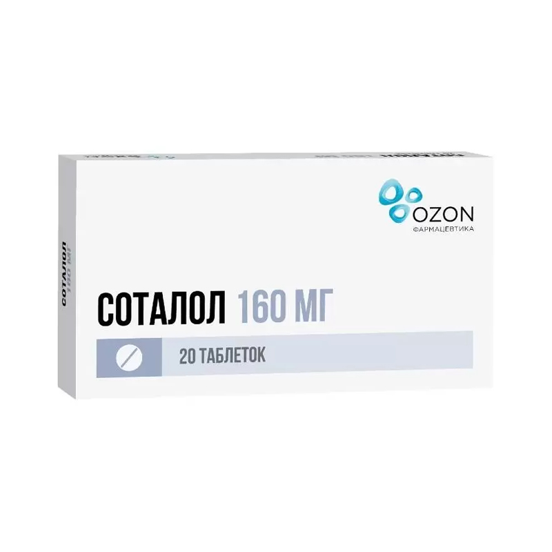 Купить Соталол таблетки 160 мг 20 шт., Озон ООО