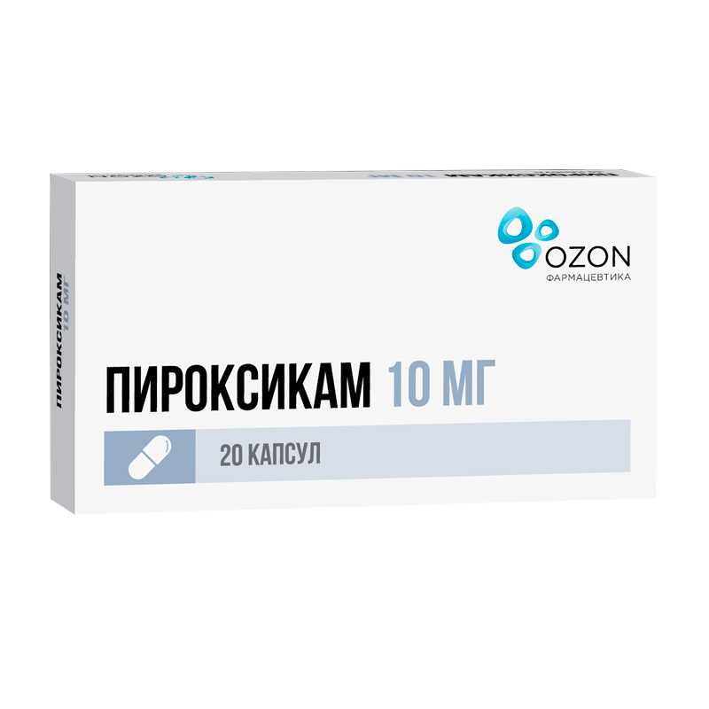 Купить Пироксикам капсулы 10 мг 20 шт., Озон ООО
