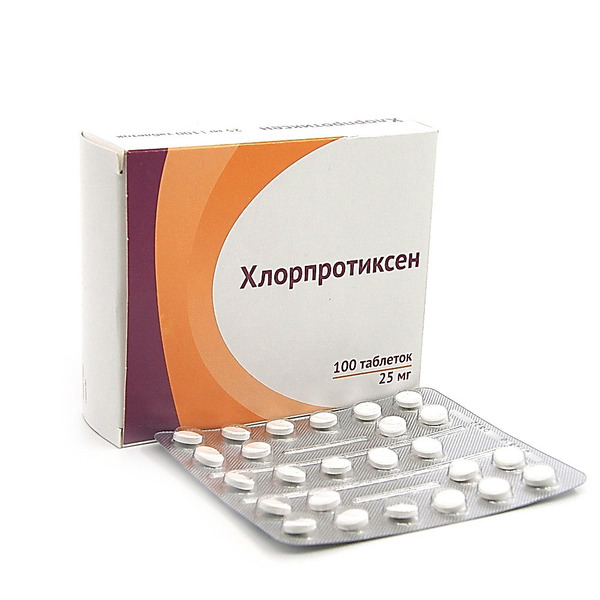 Хлорпротиксен таблетки 25 мг 100 шт.