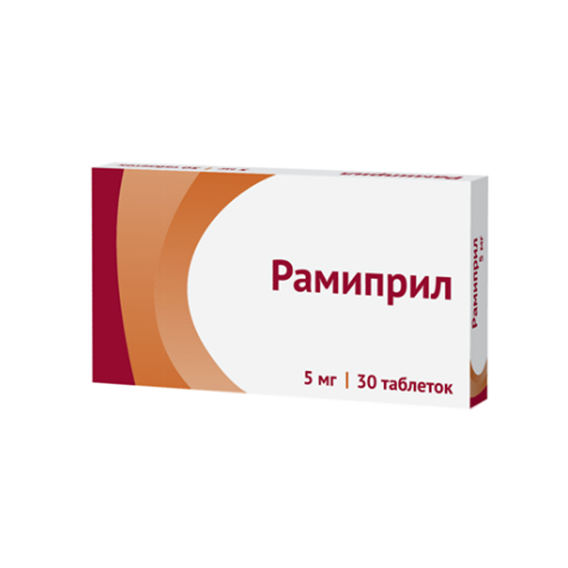 Купить Рамиприл таблетки 5 мг 30 шт., Озон ООО