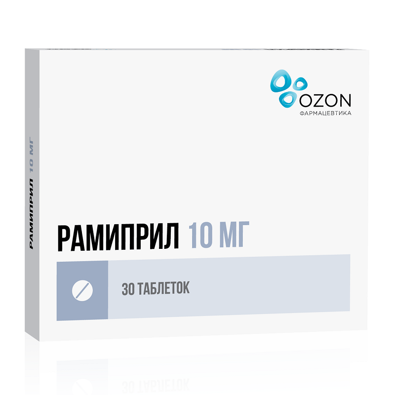 Купить Рамиприл таблетки 10 мг 30 шт., Озон ООО