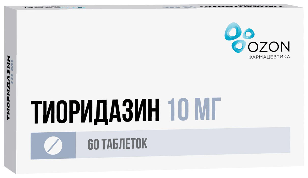 Купить Тиоридазин таблетки 10 мг 60 шт., Озон ООО