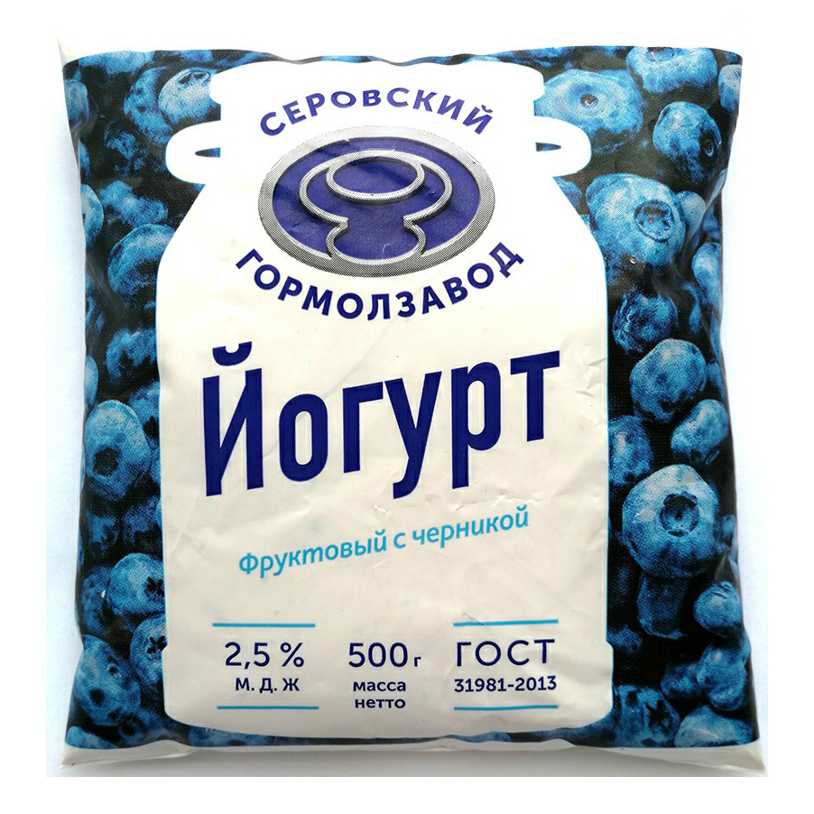 

Йогурт Серовский Гормолзавод со вкусом черники 2,5% 500 г