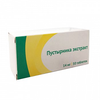 

Пустырника экстракт таблетки 14 мг 50 шт.