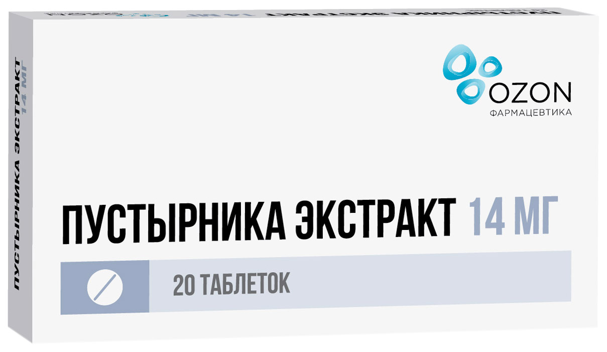 

Пустырника экстракт таблетки 14 мг 20 шт., Пустырника экстракт