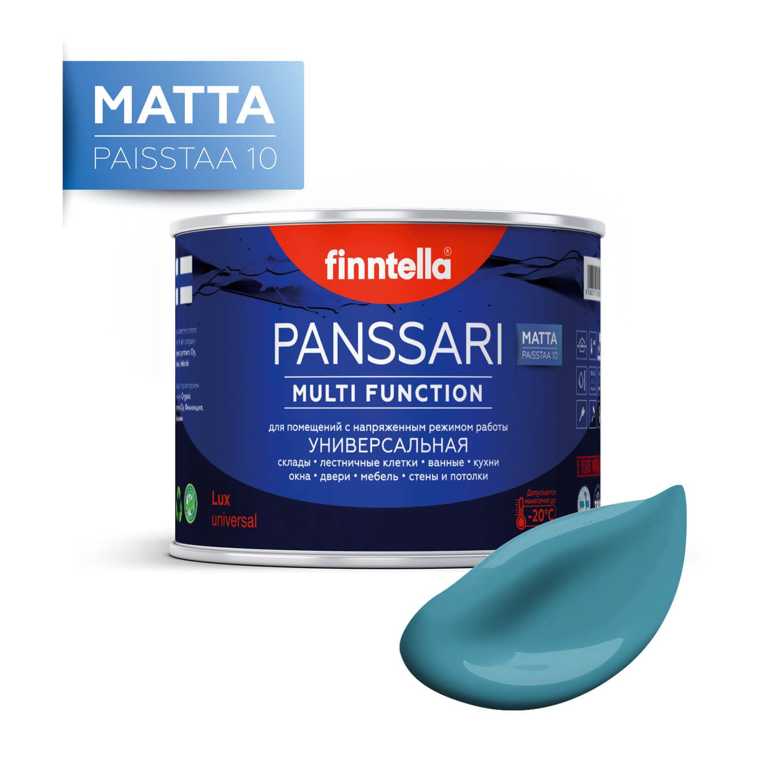

Краска PANSSARI Matta, OPAALI голубо-бирюзовый, 0,45л, Голубой, PANSSARI Matta