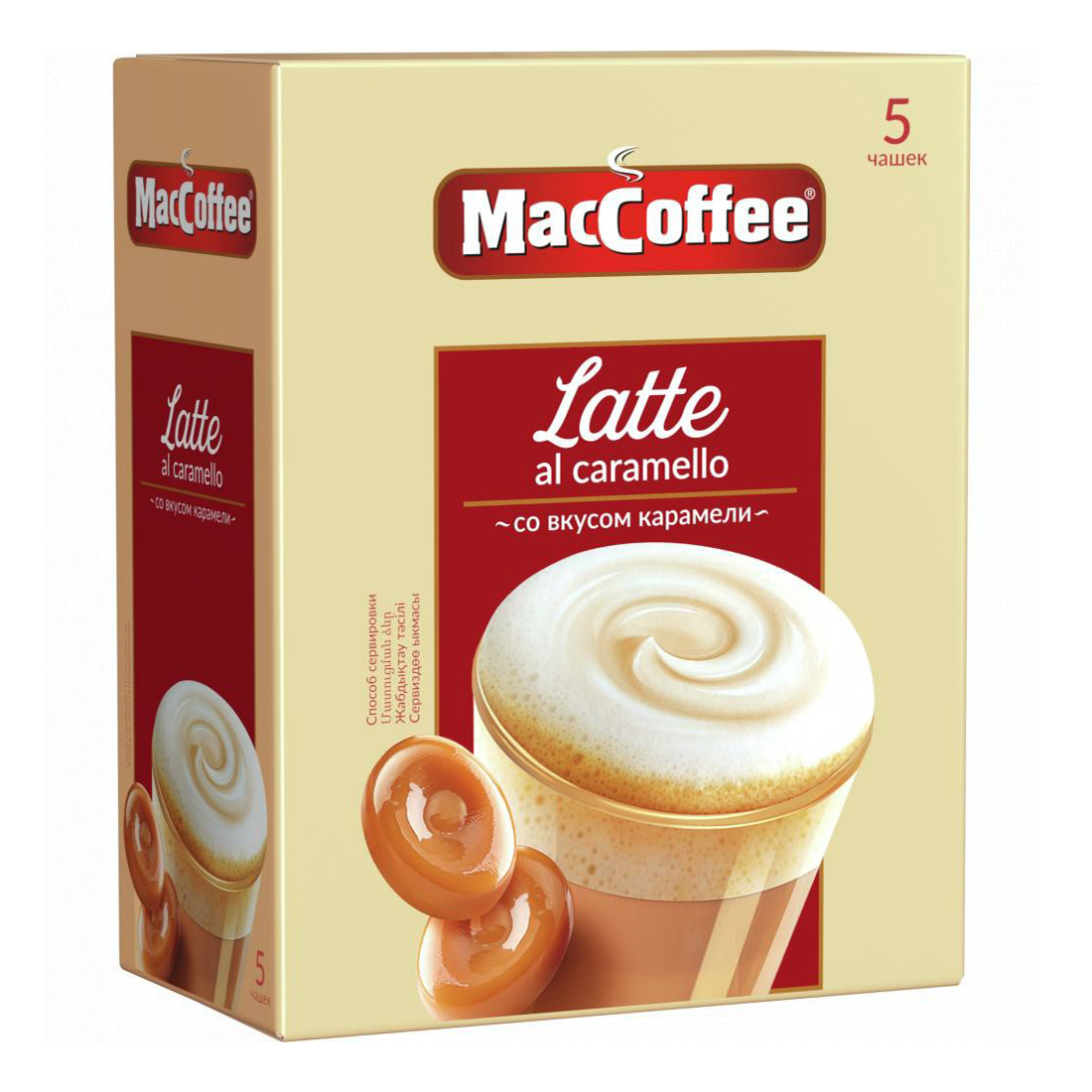 фото Кофейный напиток maccoffee 3 в 1 карамельный латте растворимый 22 г х 5 шт