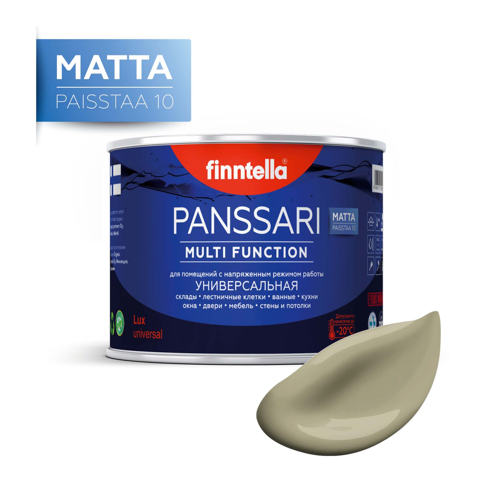 

Краска PANSSARI Matta, WAI серо-зеленый, 0,45л, PANSSARI Matta