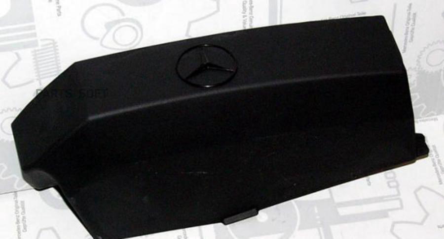 

Крышка Двигателя MERCEDES-BENZ A1111500066