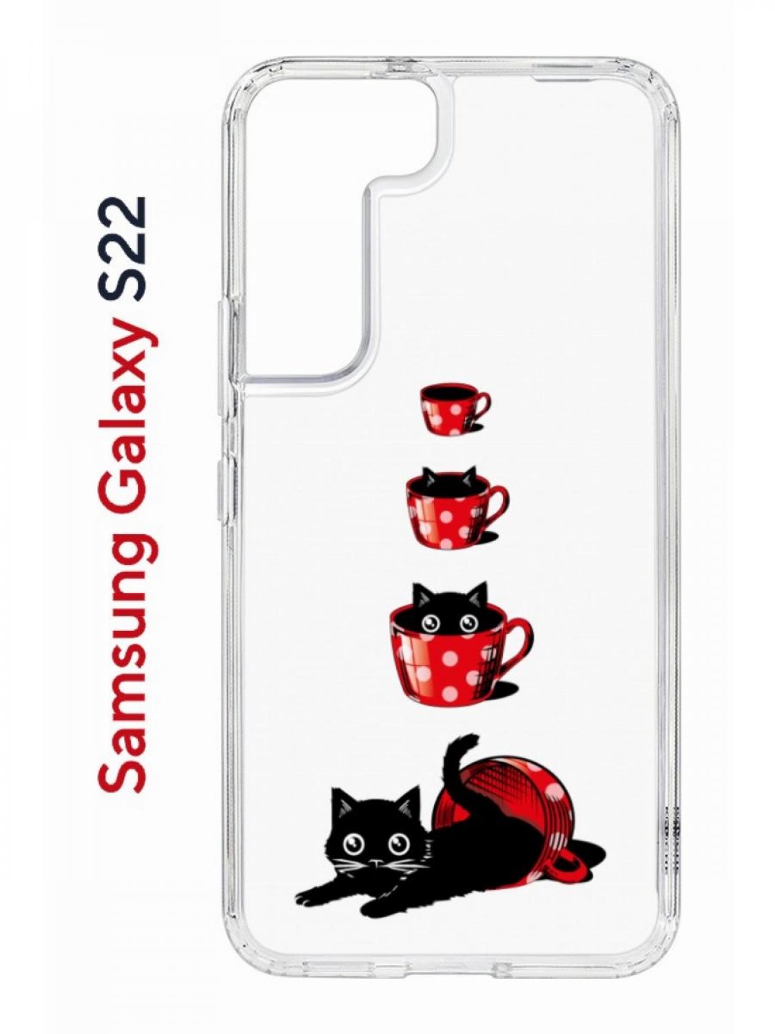 Чехол на Samsung S22 Kruche Print Котенок в чашке,противоударный бампер,с защитой камеры