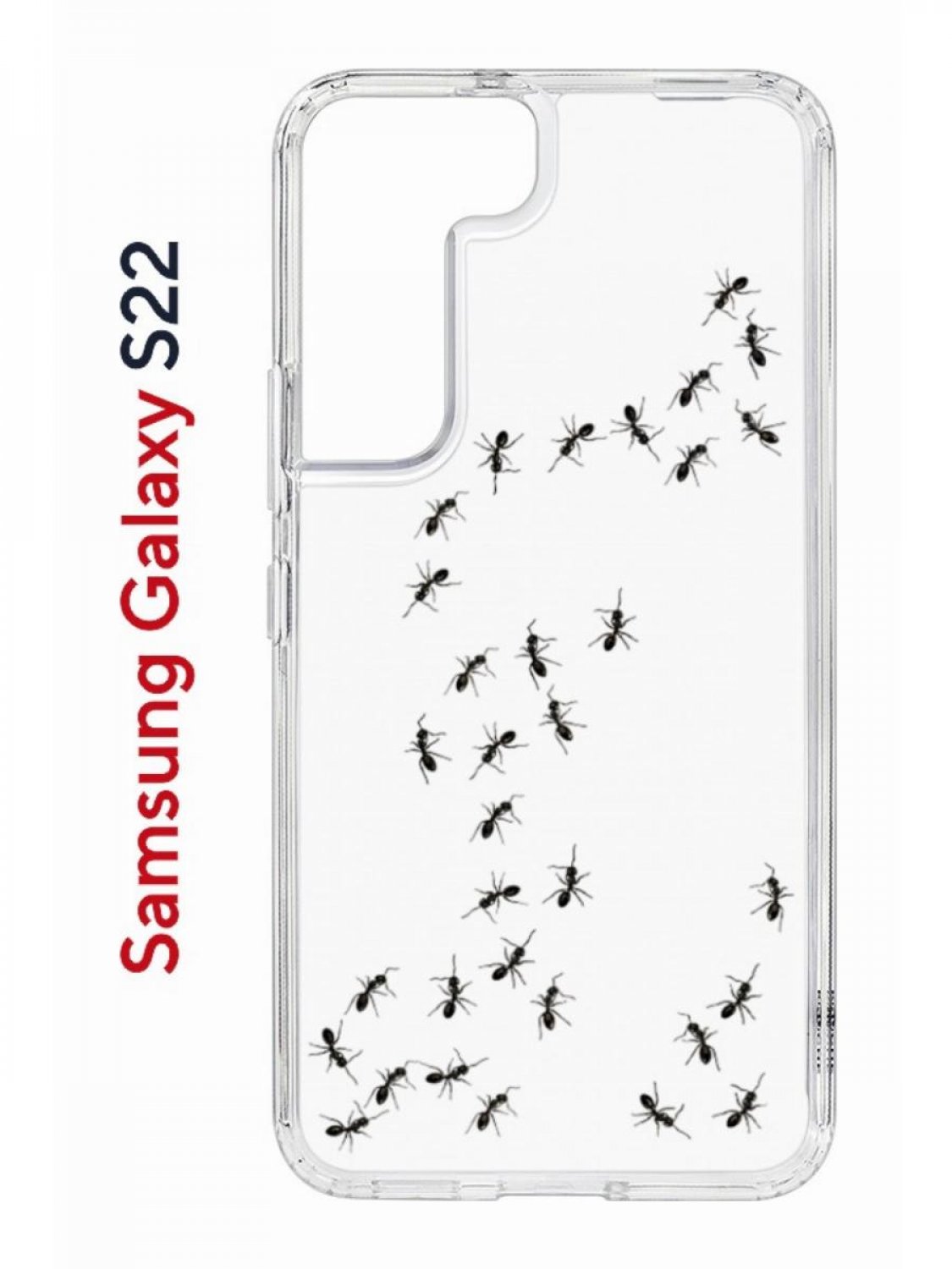 

Чехол на Samsung S22 с принтом Kruche Print Муравьи,противоударный бампер,с защитой камеры, Прозрачный;черный, Самсунг Галакси с22
