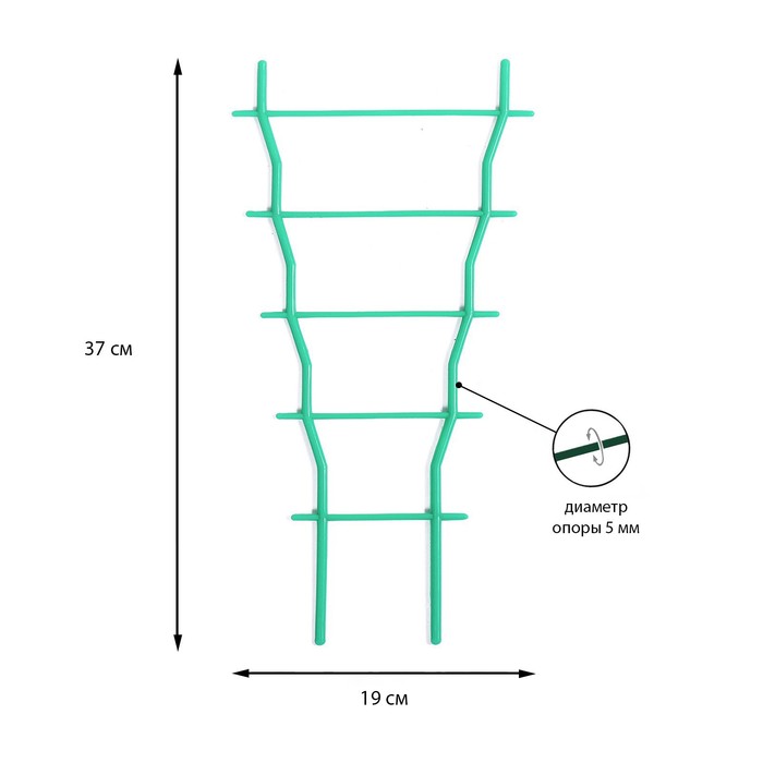 Шпалера для растений пластиковая зеленая 4871134 37 х 5 см 10 шт. 100059280678 зеленый