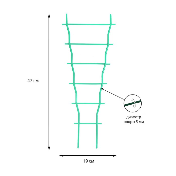 

Шпалера для растений пластиковая зеленая 4871136 47 х 5 см 10 шт., Зеленый