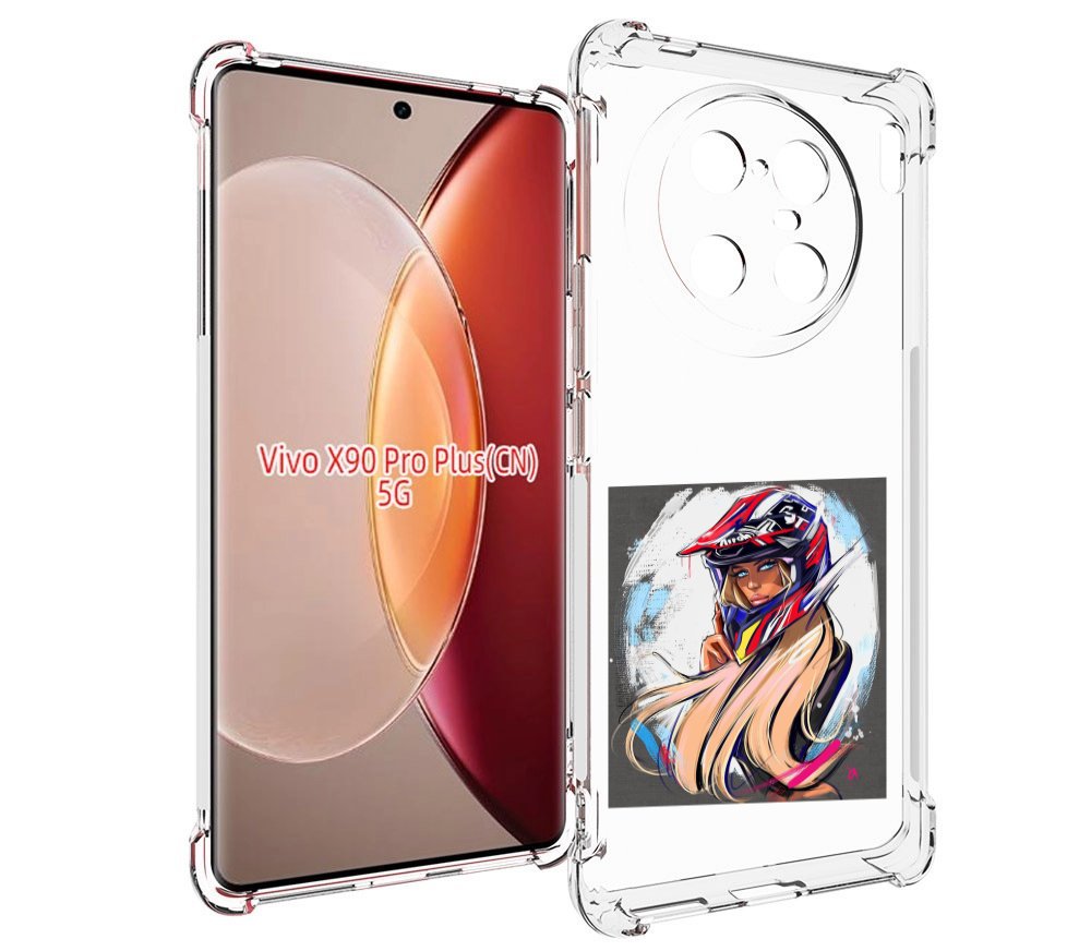 

Чехол MyPads девушка-в-шлеме для Vivo X90 Pro Plus, Прозрачный, Tocco
