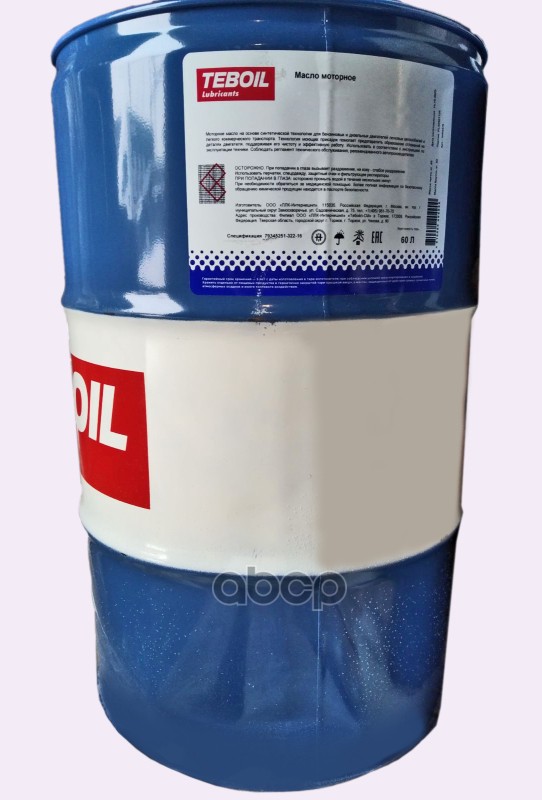 

Моторное масло Teboil полусинтетическое silver sn 5w30 57л