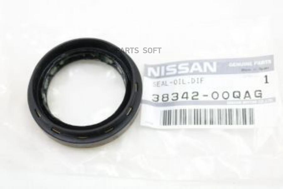 

Сальник Полуоси NISSAN арт. 3834200QAG