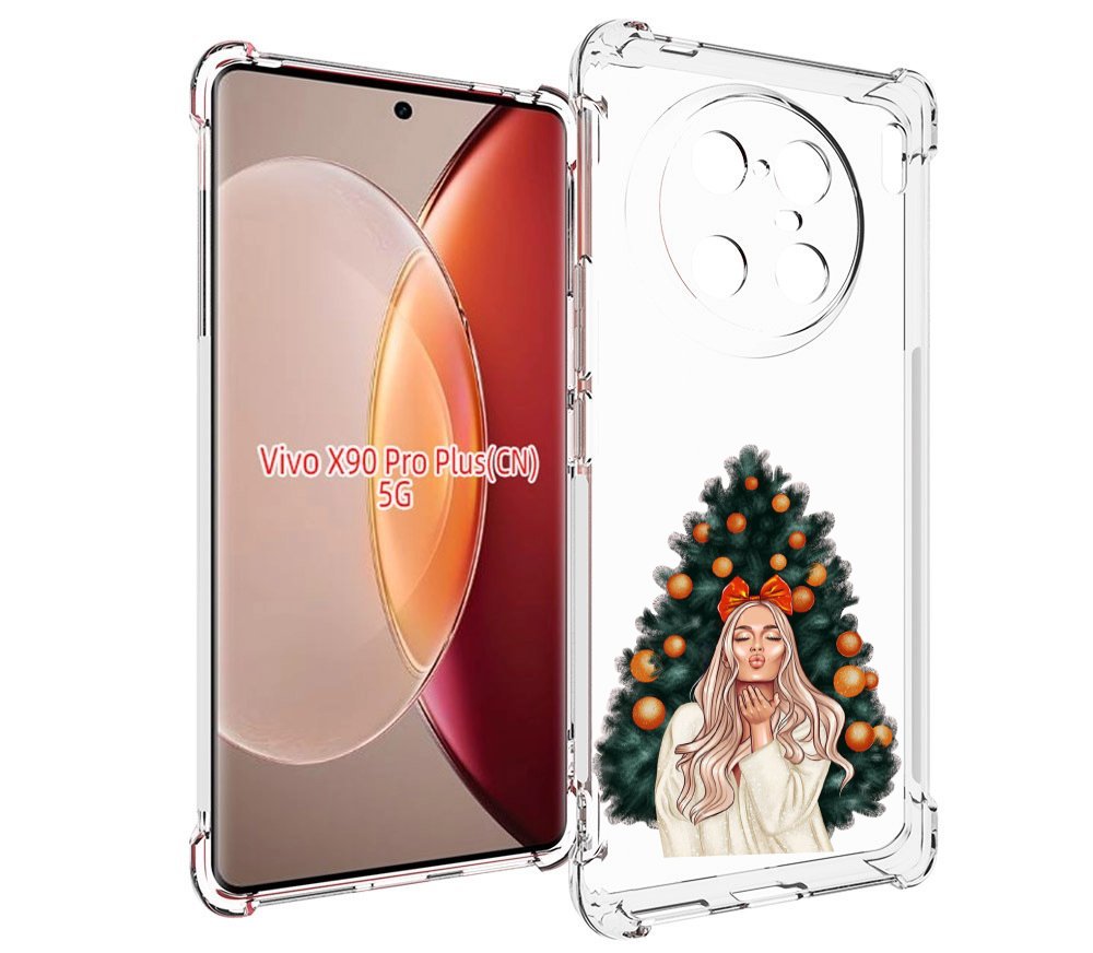 

Чехол MyPads девушка-под-елкой-с-мандаринами женский для Vivo X90 Pro Plus, Прозрачный, Tocco