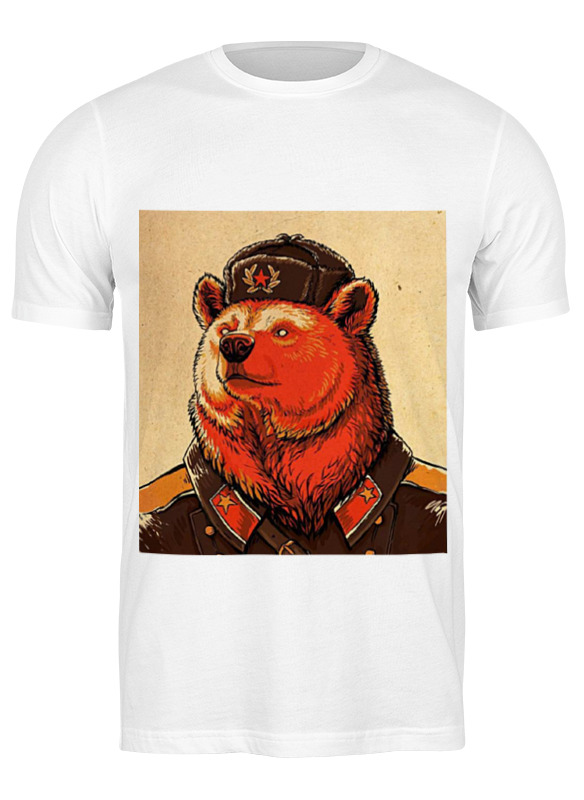 

Футболка мужская Printio От россии с приветом,америка! белая XL, Белый, От россии с приветом,америка!