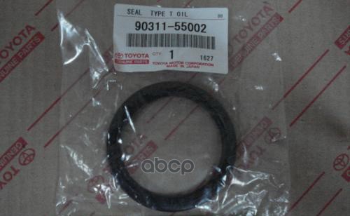 

Сальник Привода TOYOTA арт. 9031155002