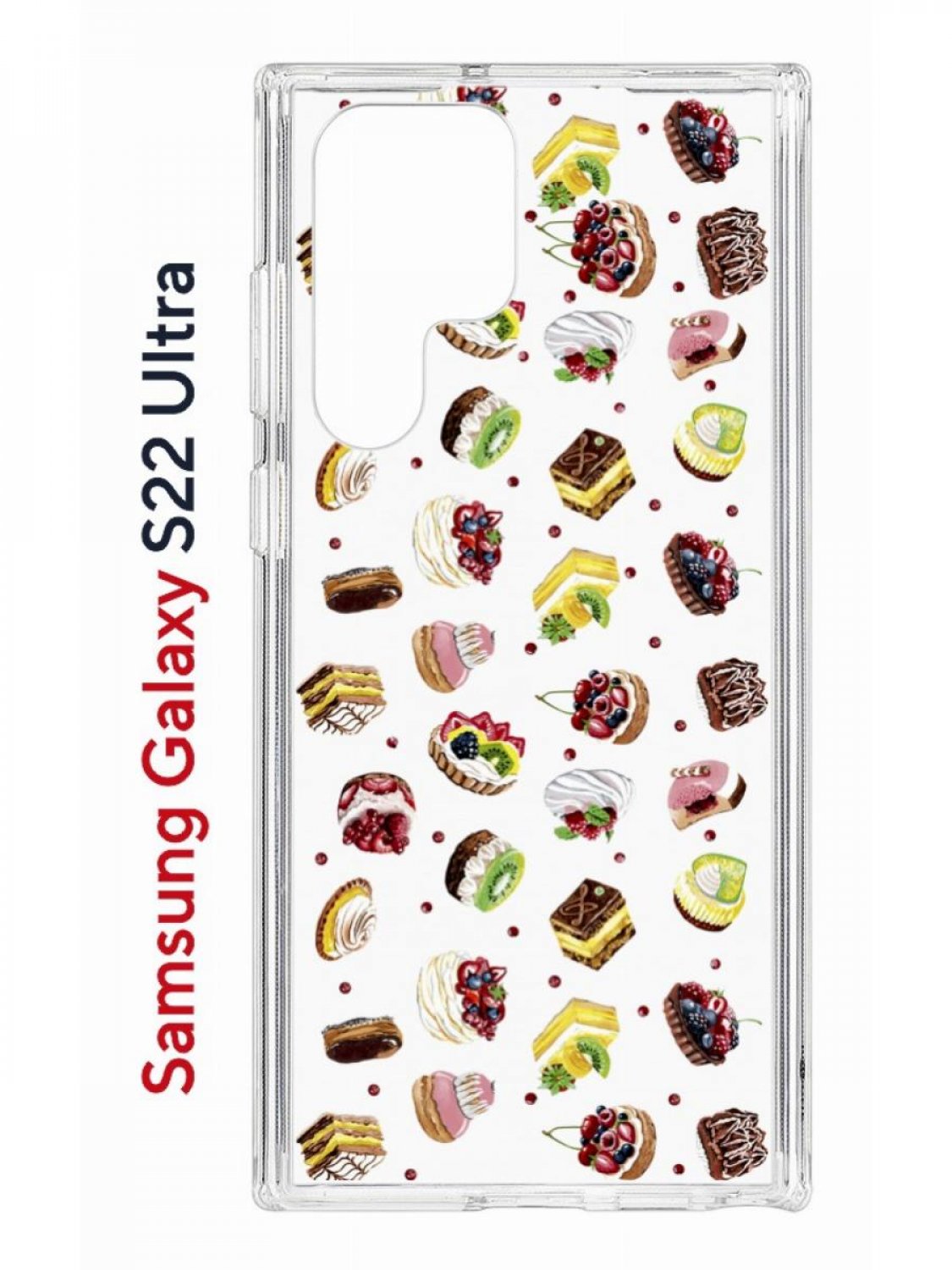 Чехол на Samsung Galaxy S22 Ultra Kruche Print Cake,противоударный бампер с принтом