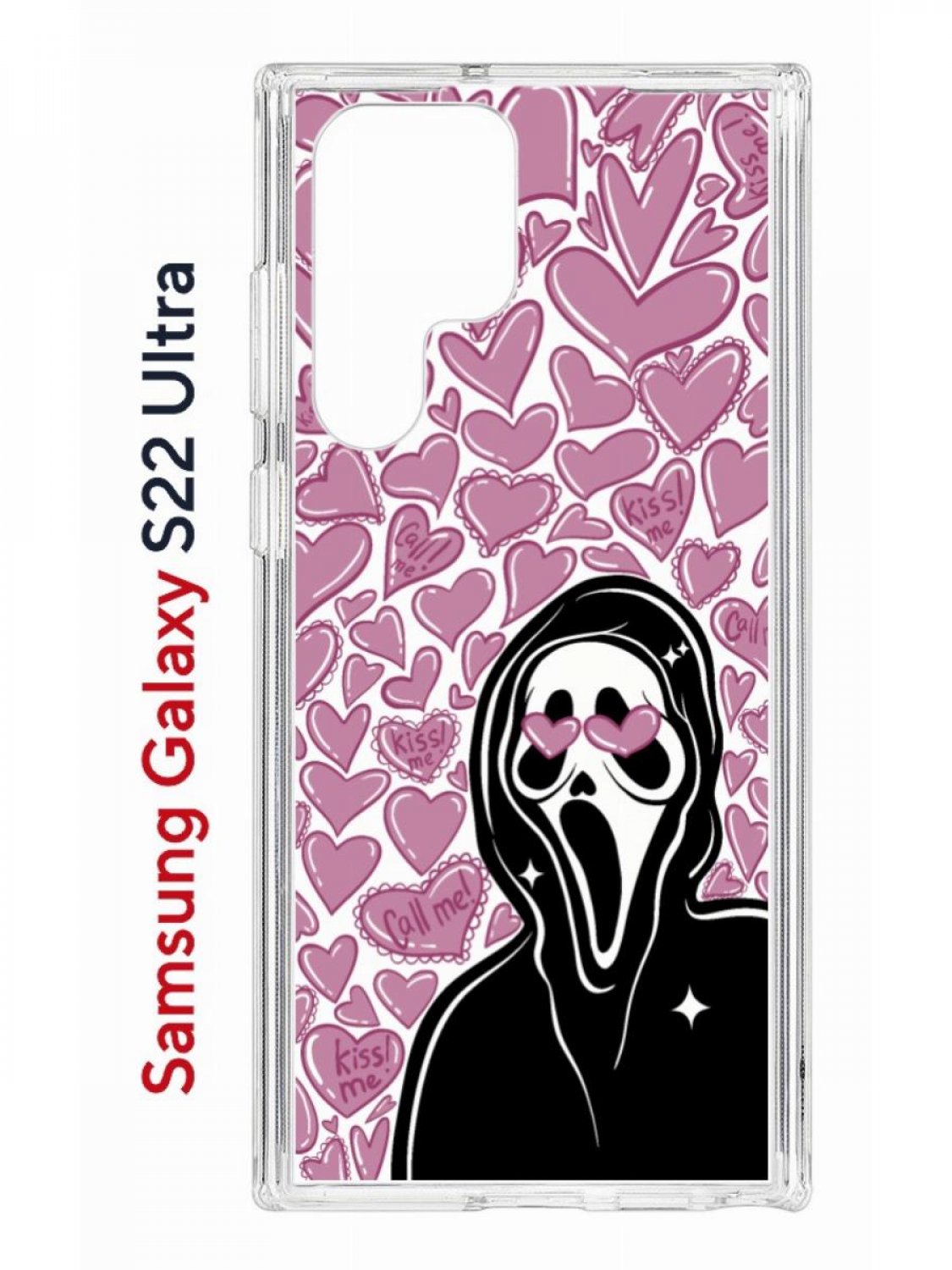 

Чехол на Samsung S22 Ultra Kruche Print Любовь и Крик,противоударный бампер с принтом, Прозрачный;розовый;черный;белый, Самсунг Галакси с22 Ультра