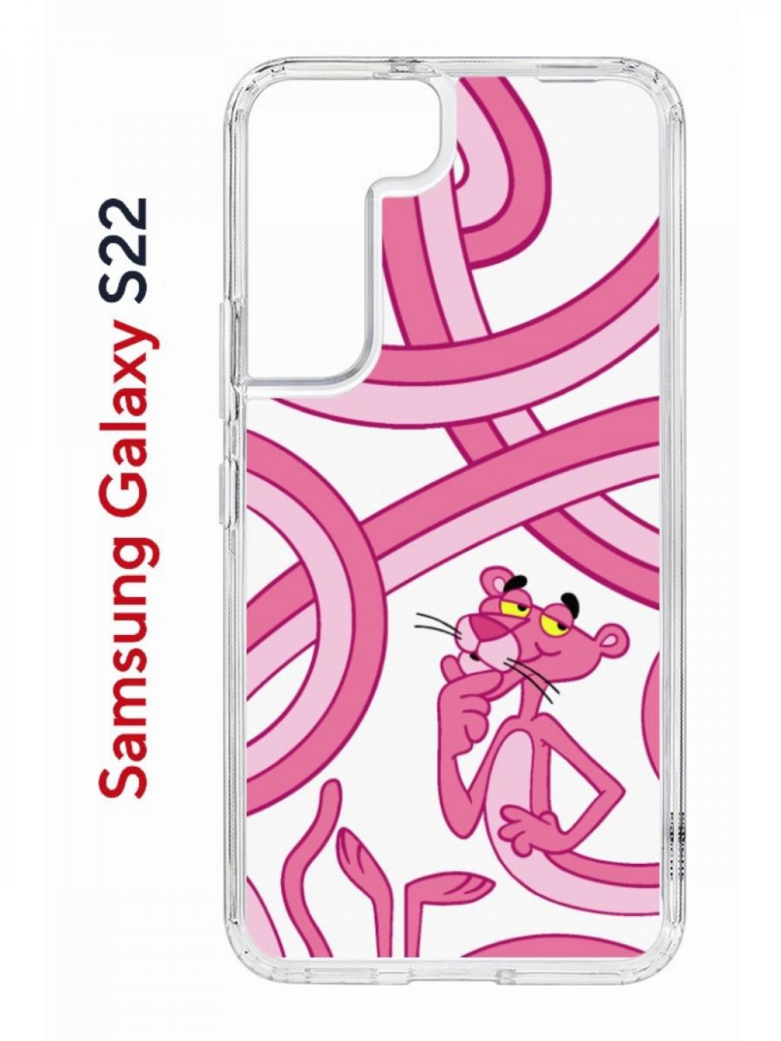 Чехол на Samsung S22 Kruche Print Розовая Пантера,противоударный бампер,с защитой камеры