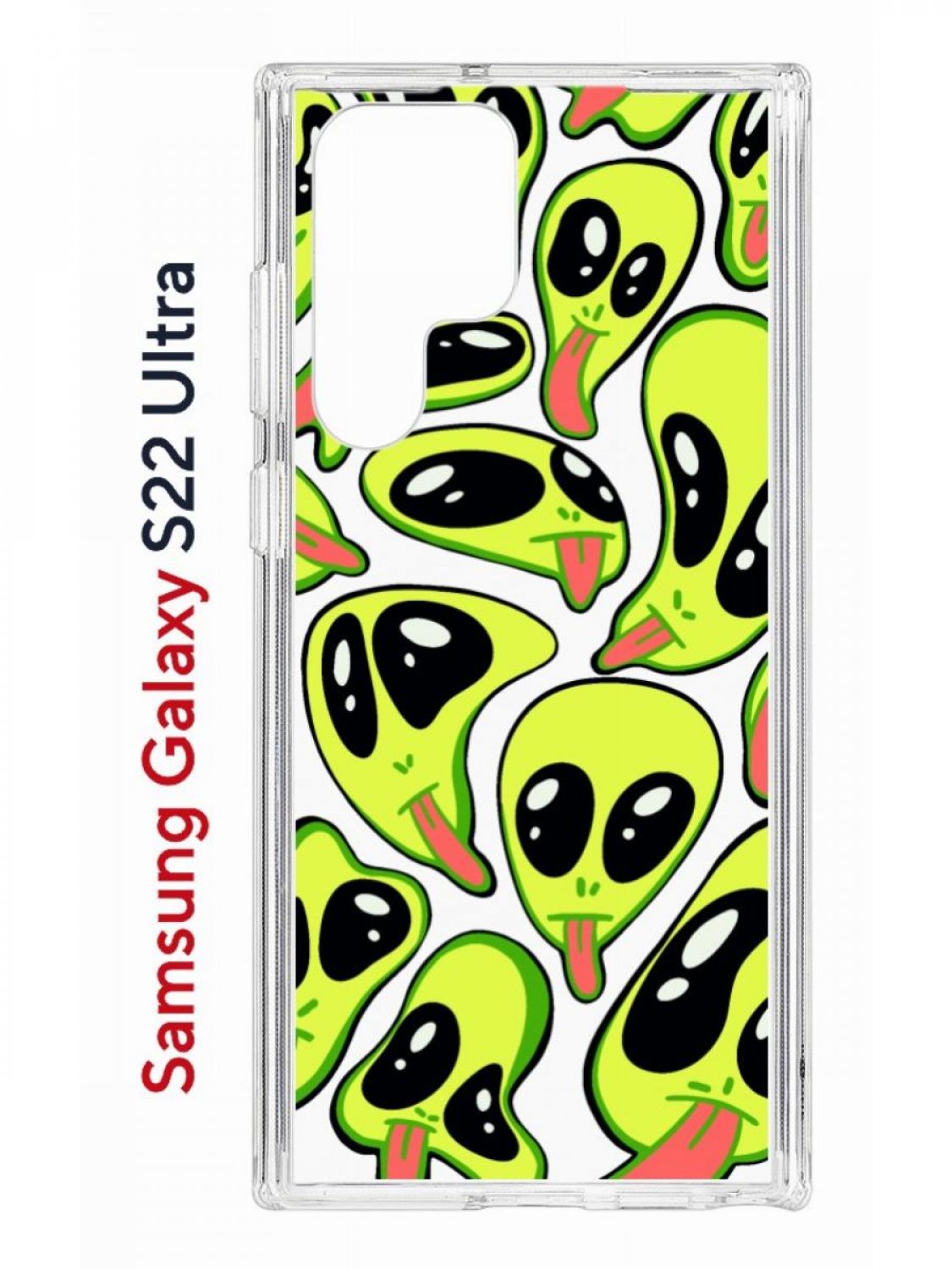 Чехол на Samsung S22 Ultra Kruche Print Инопланетянин,противоударный бампер с принтом