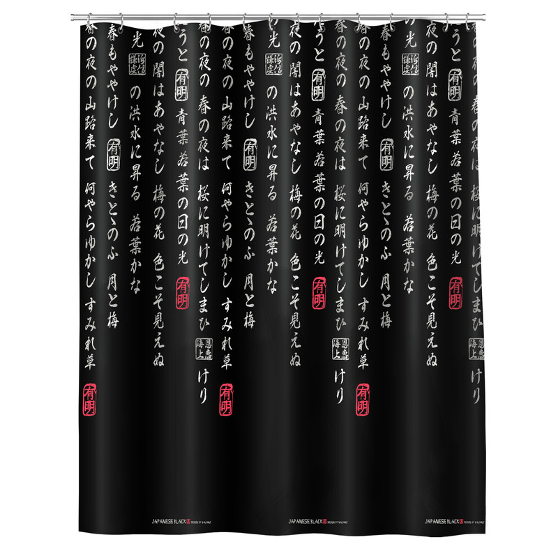 

Штора для ванной комнаты полиэстер 180*180 см JAPANESE BLACK, Черный, 1818