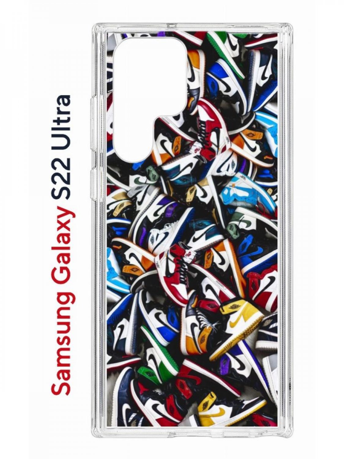 Чехол на Samsung S22 Ultra Kruche Print Кроссовки Nike Air,противоударный бампер с принтом