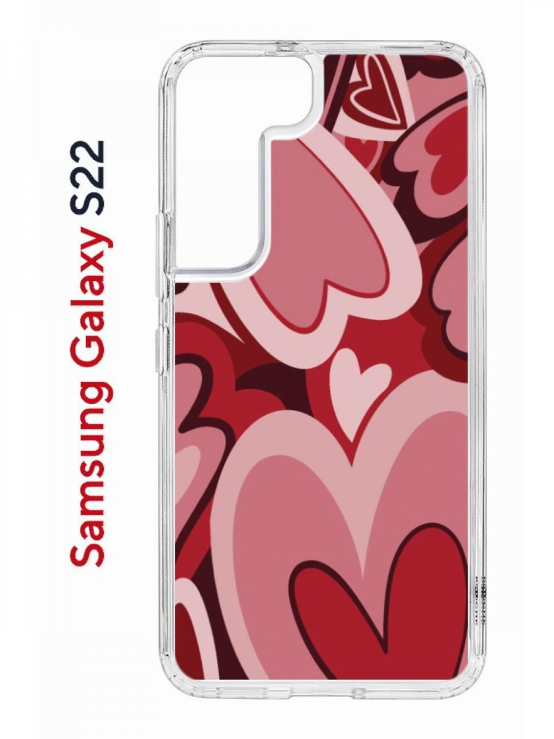 

Чехол на Samsung S22 Kruche Print Сердечки,противоударный бампер,с защитой камеры, Прозрачный;красный;бордовый;коричневый, Самсунг Галакси с22