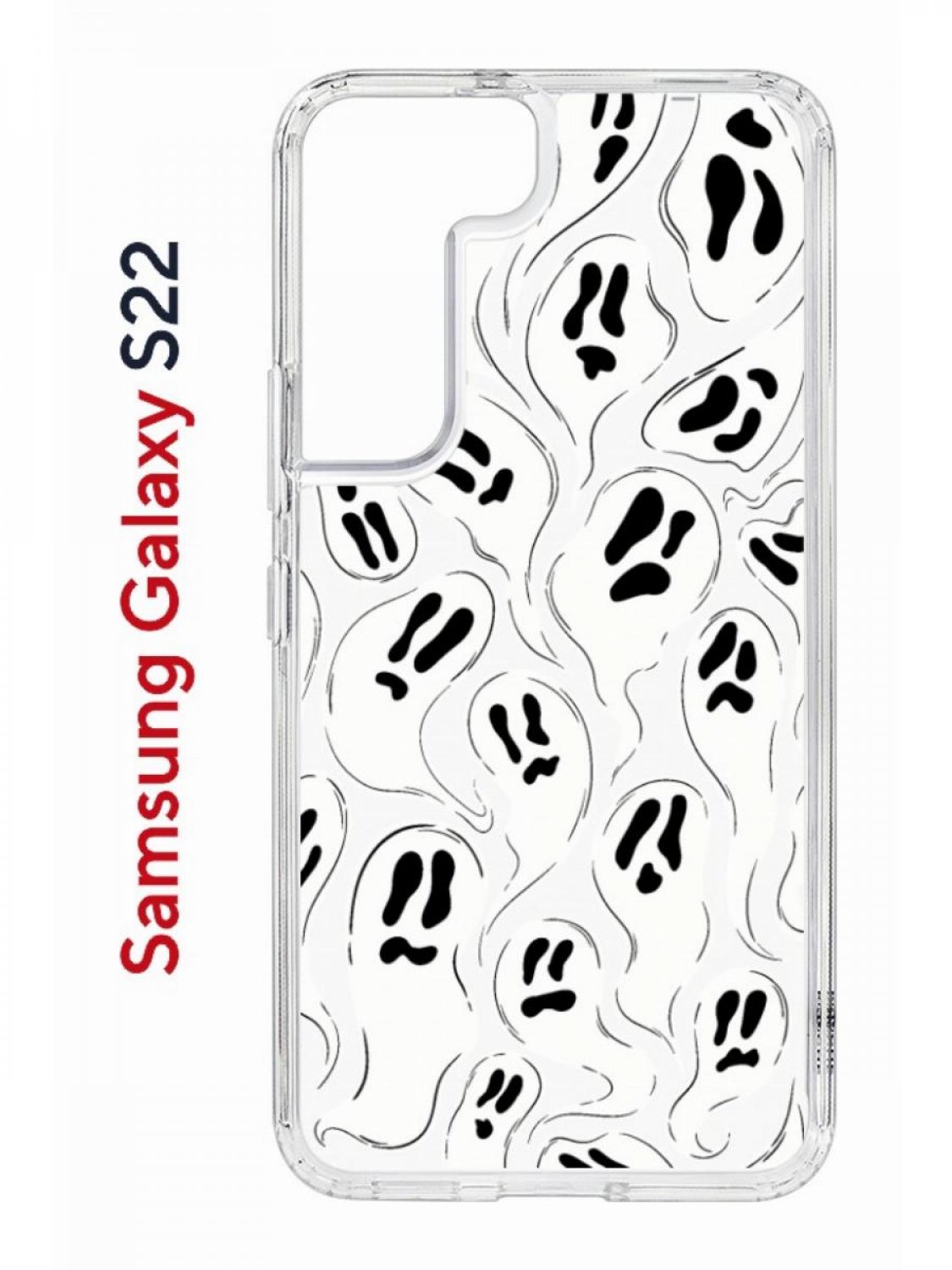 

Чехол на Samsung S22 Kruche Print Призраки,противоударный бампер,с защитой камеры, Прозрачный;белый;черный;серый, Самсунг Галакси с22