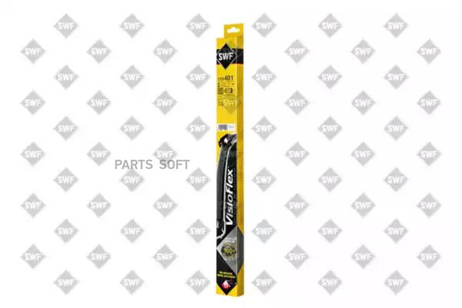 

Щетки стеклоочистителя visioflex 650mm 700mm 119401