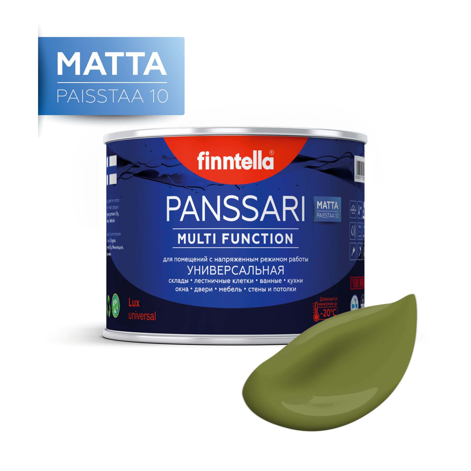 

Краска PANSSARI Matta, RUOHO травяной зеленый, 0,45л, PANSSARI Matta