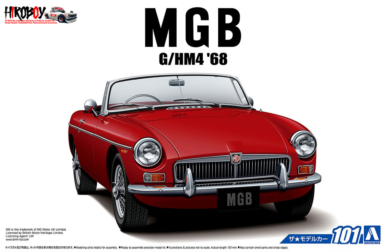 фото Сборная модель aoshima 1/24 mgb g/hm4 '68 05685