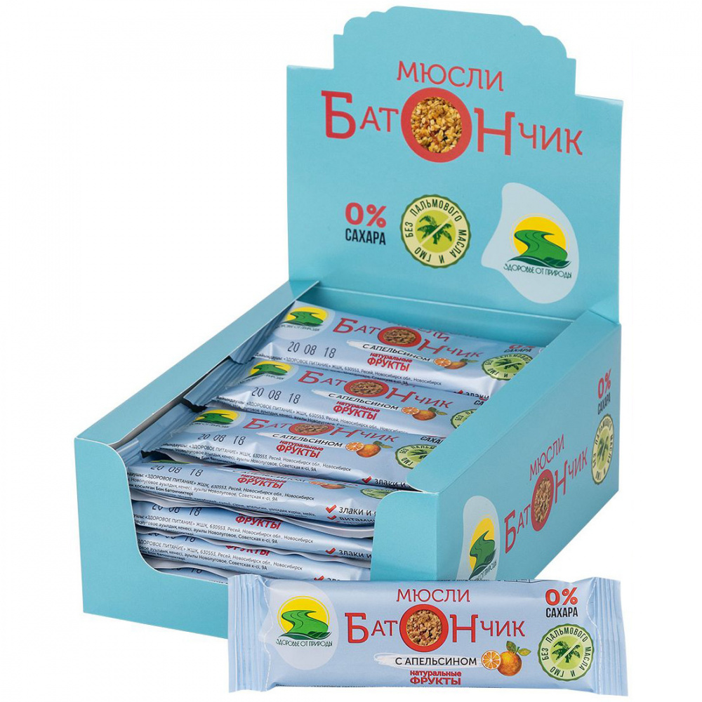 

Злаковый батончик с АПЕЛЬСИНОМ (на какао масле) "БОН" , ЗДОРОВЬЕ ОТ ПРИРОДЫ, 25шт. по 30