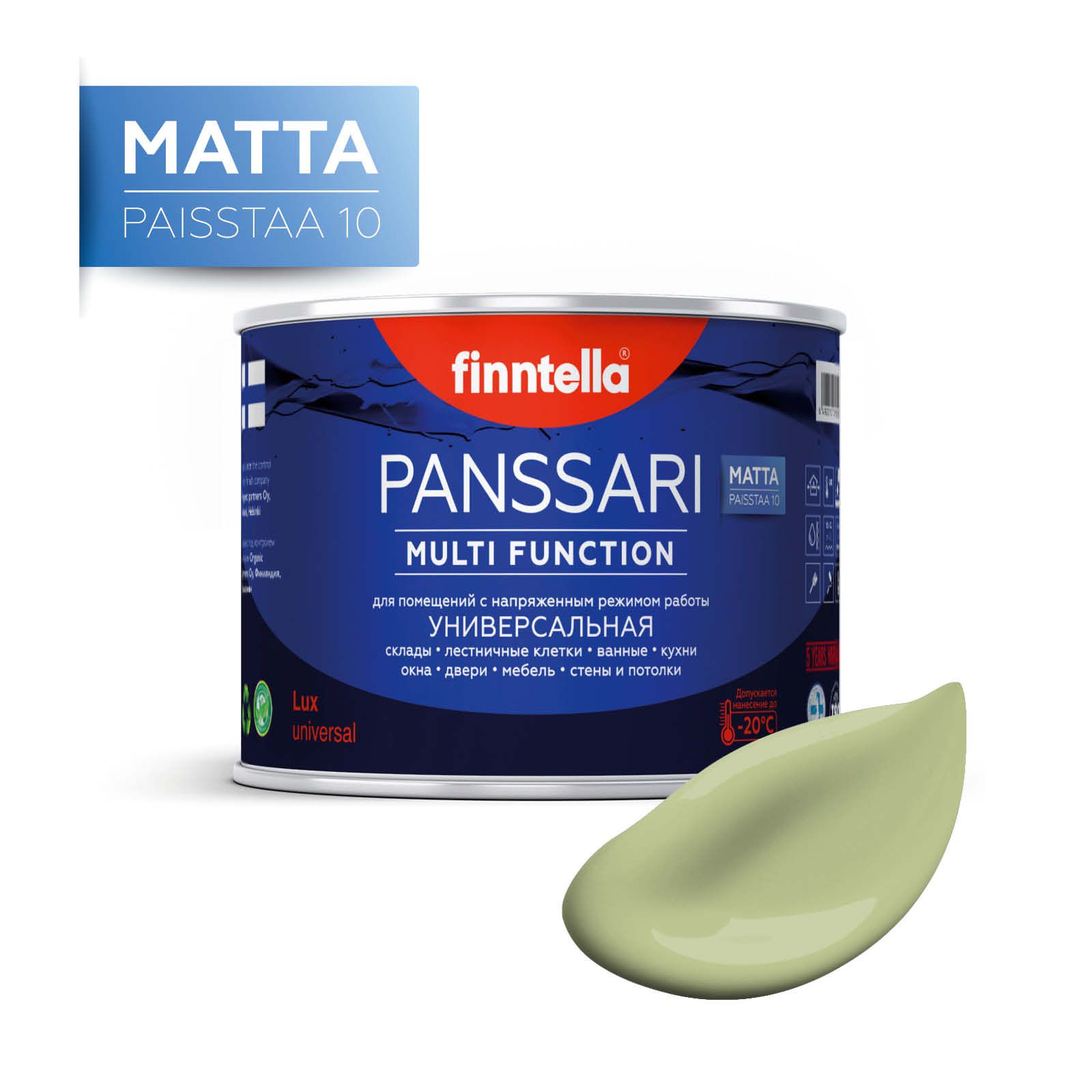 

Краска PANSSARI Matta, VIHREA TEE пастельно-зеленый, 0,45л, PANSSARI Matta