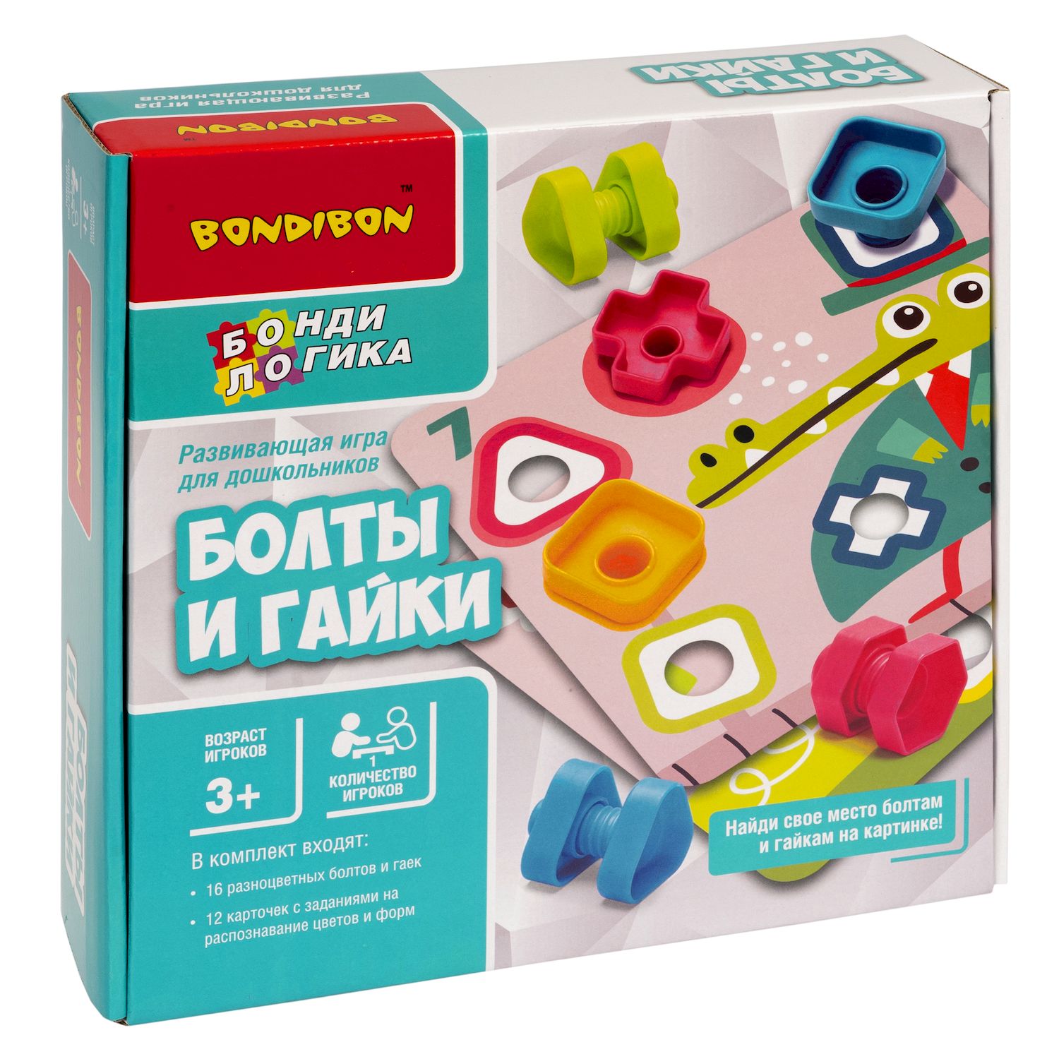 

Развивающая игра для дошкольников Bondibon Болты и гайки, Box, ВВ5368-GW