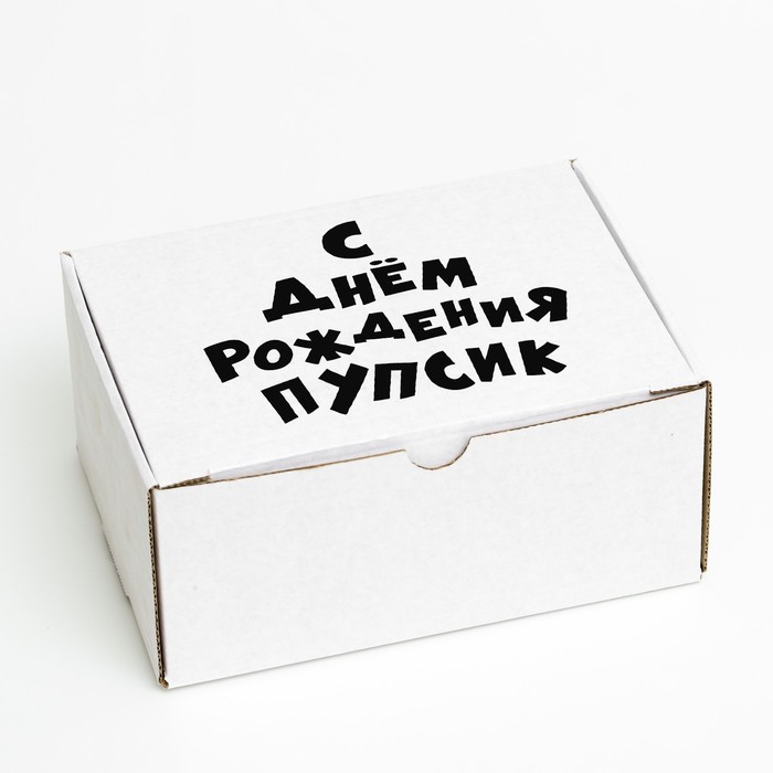

Коробка С днем рождения, пупсик 7387338, 22 х 16,5 х 10 см, Белый