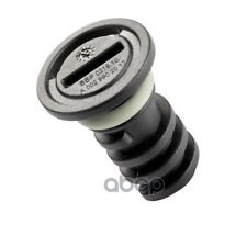 

Заглушка Поддона Масляного Mercedes-Benz A002 990 20 17 MERCEDES-BENZ арт. A002 990 20 17