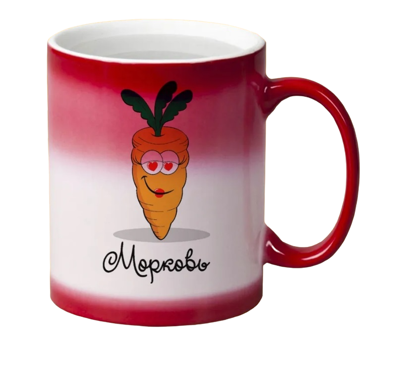 

Кружка CoolPodarok Морковь есть пара