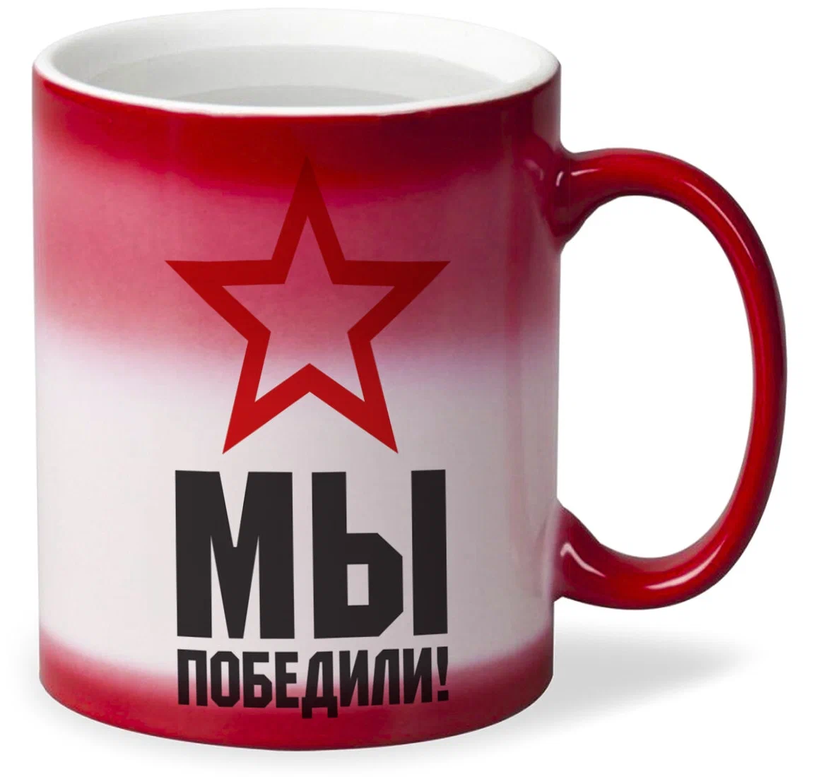 

Кружка CoolPodarok Мы победили 9 мая