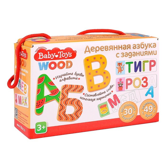 

Десятое Королевство Baby Toys, "Азбука деревянная с заданиями", Разноцветный