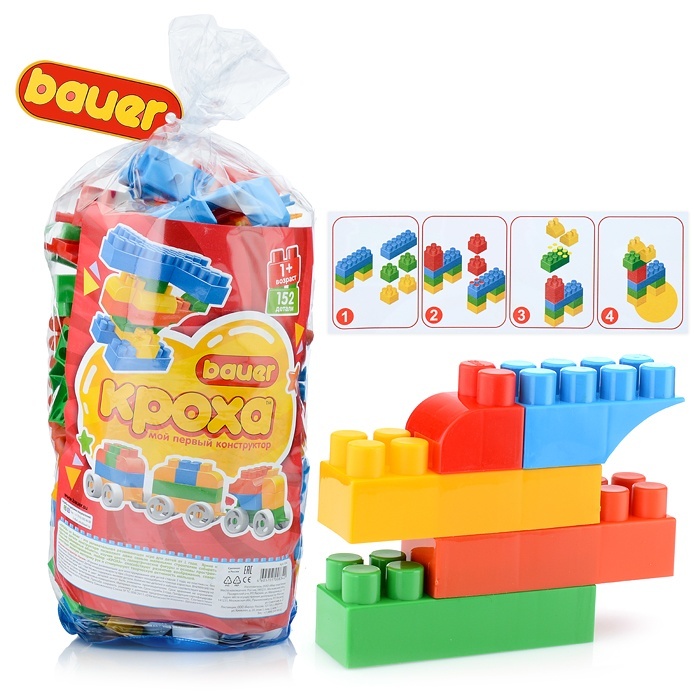 

Bauеr "Кроха" 5, 152 деталей