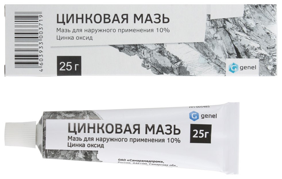Цинковая мазь 10% 25 г, Самарамедпром  - купить со скидкой