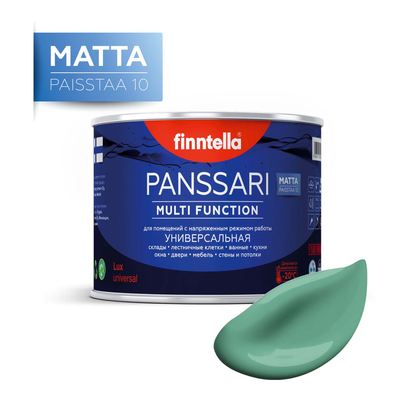 

Краска PANSSARI Matta, JADE бирюзовый, 0,45л, Зеленый, PANSSARI Matta