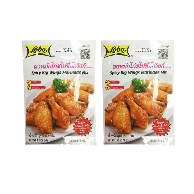 Маринад для птицы LOBO Spicy Big Wings (2 шт. по 50 г)